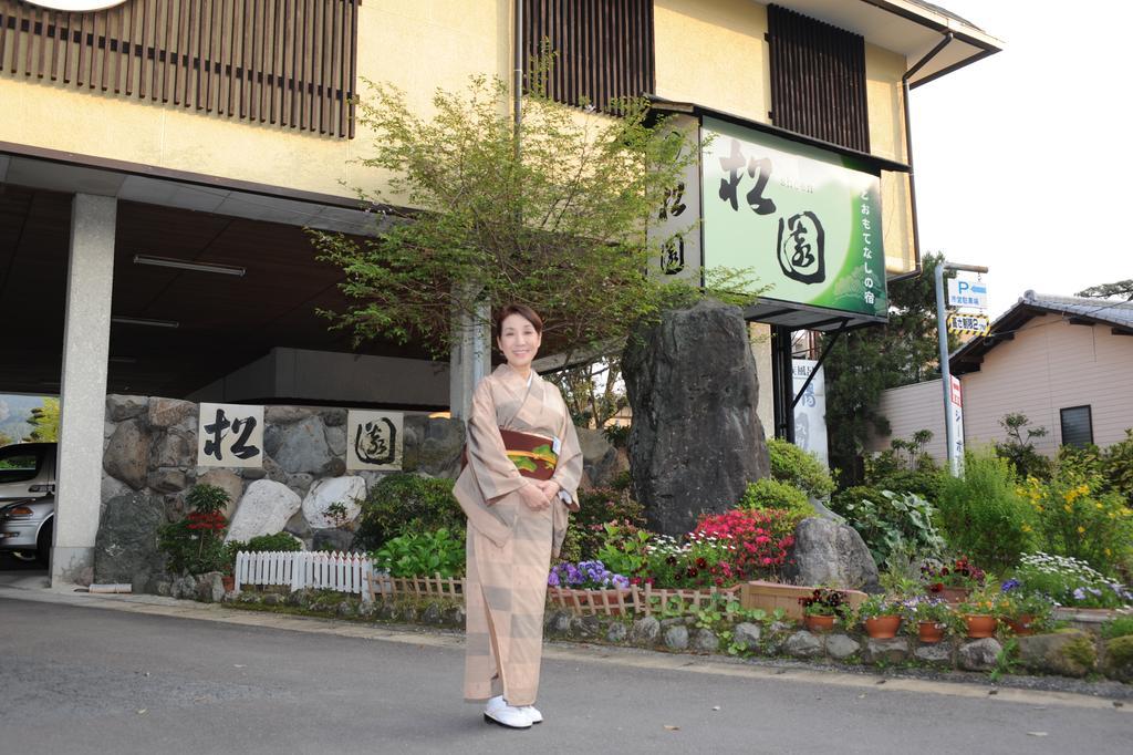 Ureshino Onsen Shoen Hotel Екстериор снимка